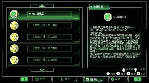 (暗影火炬城武师傅训练过不去)探寻暗影火炬城武师傅训练的神秘秘籍和技巧