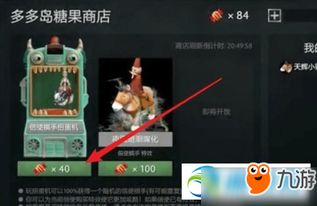 江湖十二信使手游职业怎么选？全面解析每个角色的优缺点及用途