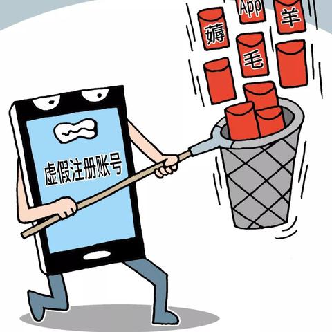 (羊毛脚本下载5.0)探讨小游戏薅羊毛脚本app的使用方法和技巧