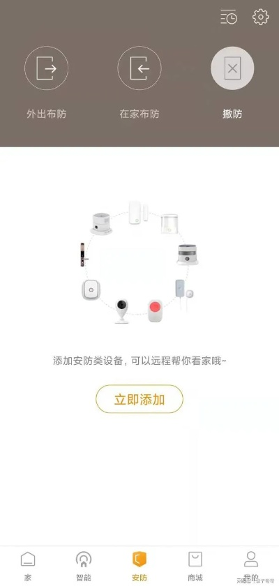 (捕梦网百度百科)捕梦熊摄像头APP：全方位监控，保护您的家庭安全
