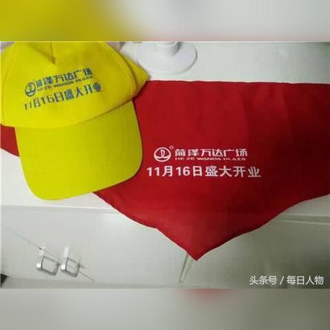 (《苍之骑士团》)苍之骑士团：护卫神圣之地，守护族人安宁与和平