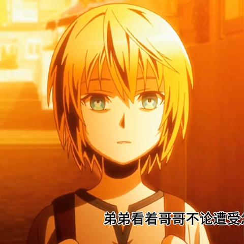 (《苍之骑士团》)苍之骑士团：护卫神圣之地，守护族人安宁与和平