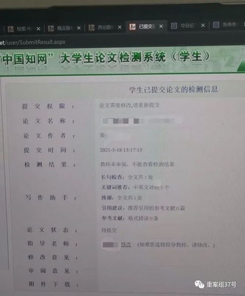 (道士招生)道士学院官方网站：最新道士报名入口信息怎么查？