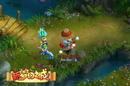 (新梦幻之城后期宠物)在梦幻之城如何抓宠物？神秘方法揭秘！
