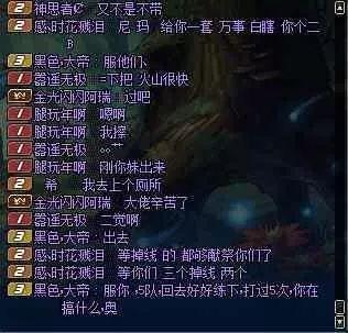 (模拟老大爷直接下载免费)模拟老大爷游戏免费下载安装指南及体验分享