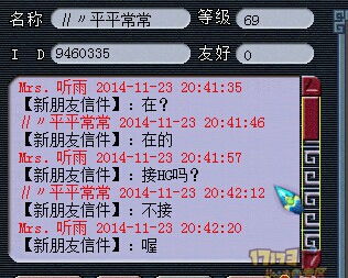 (模拟老大爷直接下载免费)模拟老大爷游戏免费下载安装指南及体验分享