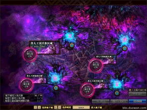 (白夜极光colossus)探寻神秘之美 白夜极光皮肤图鉴一览
