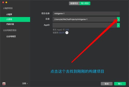 (制作游戏辅助用什么软件)学习如何自己制作游戏辅助工具：从基础到实战的全部技巧分享