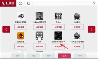 (阴阳师挂机可以用什么办法自动)「阴阳师自动挂机助手：让游戏轻松升级，省时省力更省心」