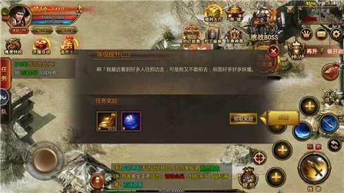 (符文王者游戏)探寻符文王者传奇福利激活码大全及其优惠福利详情