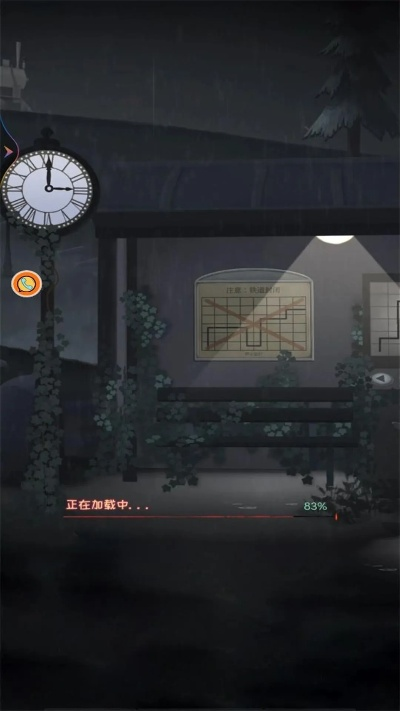 探寻中元神秘世界：中元怪谈图文攻略大全