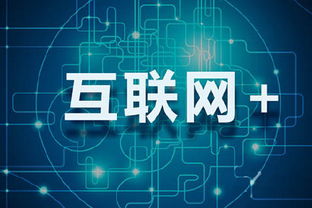 (探索新世界的小说)探索新龙小说网官方网站入口，尽情畅游精彩世界！