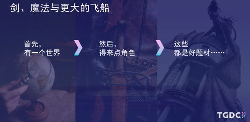 (探索新世界的小说)探索新龙小说网官方网站入口，尽情畅游精彩世界！