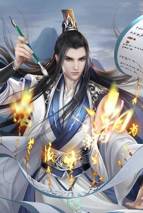 (武侠世界求长生的小说)武侠世界长生路：拨开云雾，踏上不朽之路