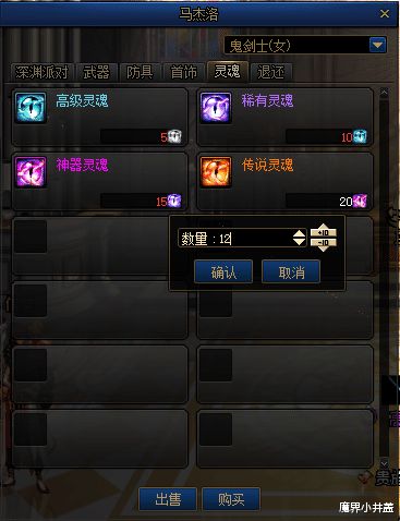 探寻传说：Steam水管工攻略如何帮助你取得胜利
