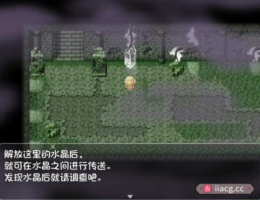 (米莉与祭祀之森手机游戏)探秘神秘力量：米莉与祭祀之森手游游戏特色详解