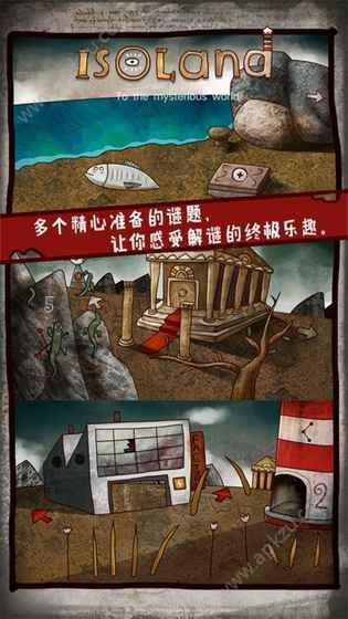 (日本解密游戏中文版)揭秘神秘挑战：探索日本老解谜游戏的奥秘