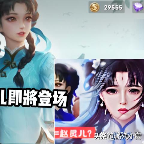 仙剑奇侠传1官方下载：寻找经典回忆，体验史诗冒险的奇幻之旅！