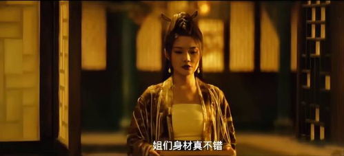 (致命游戏的电影)哪些平台可以观看电影《致命游戏》？