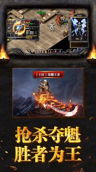 (魔域私sf官网)探寻最佳手游魔域私sf平台，畅玩精彩游戏体验