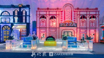 (冰雪主题游乐场)冰雪游乐场有哪些项目？让你畅玩雪地冒险的精彩活动！