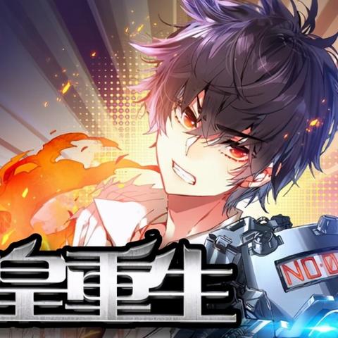 (修真模拟器手游下载)下载修真模拟器免广告无限灵气版，体验修真奇遇无限可能！
