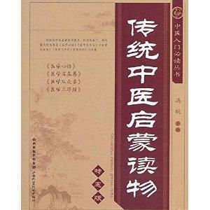 (道家经典入门书籍)十本不可或缺的道家入门经典读物推荐
