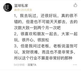 (你在躲一下试试看全文阅读)《你再躲试试》TXT 惊心动魄的逃亡之旅，究竟谁将笑到最后？