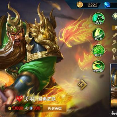 (口袋英雄中文破解版(无限金币钻石)v2.0.526.5m)口袋英雄无限钻石版下载，让你畅享无限钻石乐趣