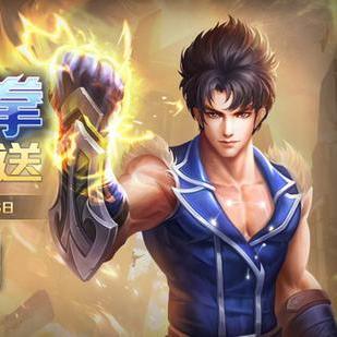 (口袋英雄中文破解版(无限金币钻石)v2.0.526.5m)口袋英雄无限钻石版下载，让你畅享无限钻石乐趣