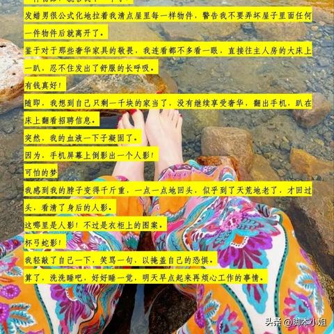 (冒险之门攻略)冒险之门最新版本免费下载，尽享刺激冒险之旅！