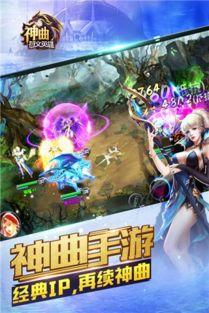 (lor符文之地170000)探索更多关于LoR符文之地手游官网下载的精彩内容和最新资讯