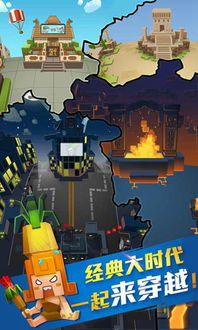 (龙与家园官方)下载安装龙与家园时光官服，畅享无尽游戏乐趣！