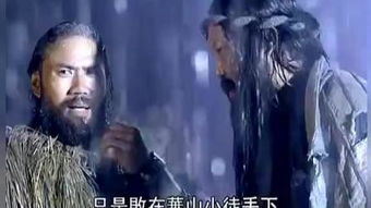 (孤刀影剑录)孤隐刀谁是内鬼？神秘案件揭露内幕真相