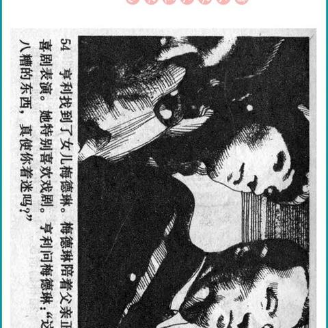 (二战风云二官方下载)二战风云2免费内购版：重返历史战场，感受二战残酷光景