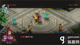 (魂斗罗官网公告)探寻魂斗罗最新活动，全面解读游戏内精彩活动