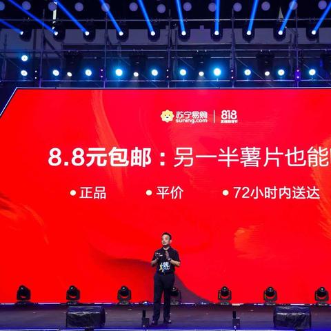 (拼团呀app改名叫什么了?最新消息揭晓)拼团呀app改名叫什么了？最新消息揭晓！