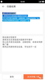(比特大爆炸怎么减难度)如何从比特大爆炸中删除好友并保持友谊衡量？