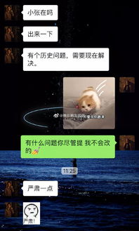 (比特大爆炸怎么减难度)如何从比特大爆炸中删除好友并保持友谊衡量？