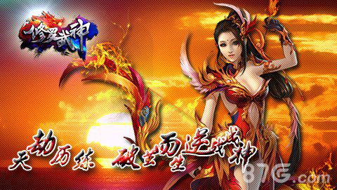 (七界神皇 小说)穿越七界：探秘传说中的神诀与皇诀之谜