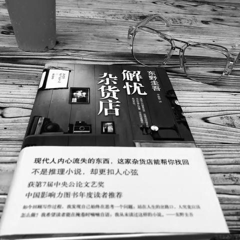 (黑夜与白昼表达什么)在白夜的含义中，黑夜的孤独与白昼的矛盾共生