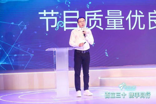 (星之声国语版)星之声在线观看普通话：全新综艺节目，让音乐之声传遍全球