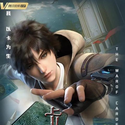 (未来科幻动画)探索未来世界之美：科幻动漫十大巅峰之作