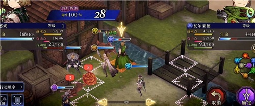 (ffbe幻影战争评测:ffbe幻影战争wiki版下载)探寻ffbe幻影战争官网入口链接：让你踏入全新的幻想世界