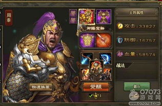 马会传真资料免费公开|探索城市发展新机遇_预览版.7.620