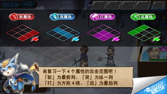 马会传真资料免费公开|探索城市发展新机遇_预览版.7.620