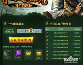 王中王玄机软件最新版|探索城市新风尚与秘密角落_省电版.5.270
