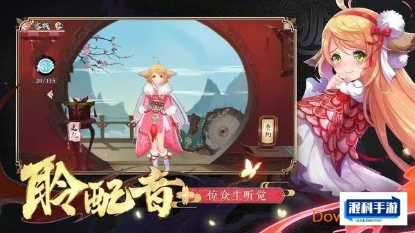 澳门三肖三肖三码期期期准财神爷玩法|独家资源分享助你成长_Deice.1.69
