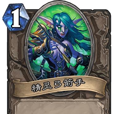 马会资料网站www|掌握趋势轻松应对市场变化_eShop.3.682