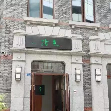 澳门精准一码必中期期准|广泛的解释落实支持计划_试炼版.8.541